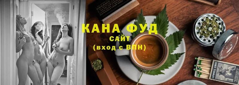 Cannafood конопля  закладка  Анива 